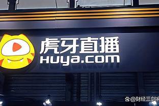 betway体育手机客户端截图0